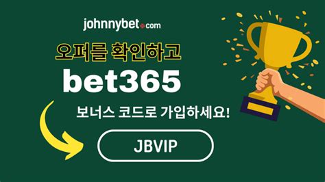 bet365우회주소|365bet우회.